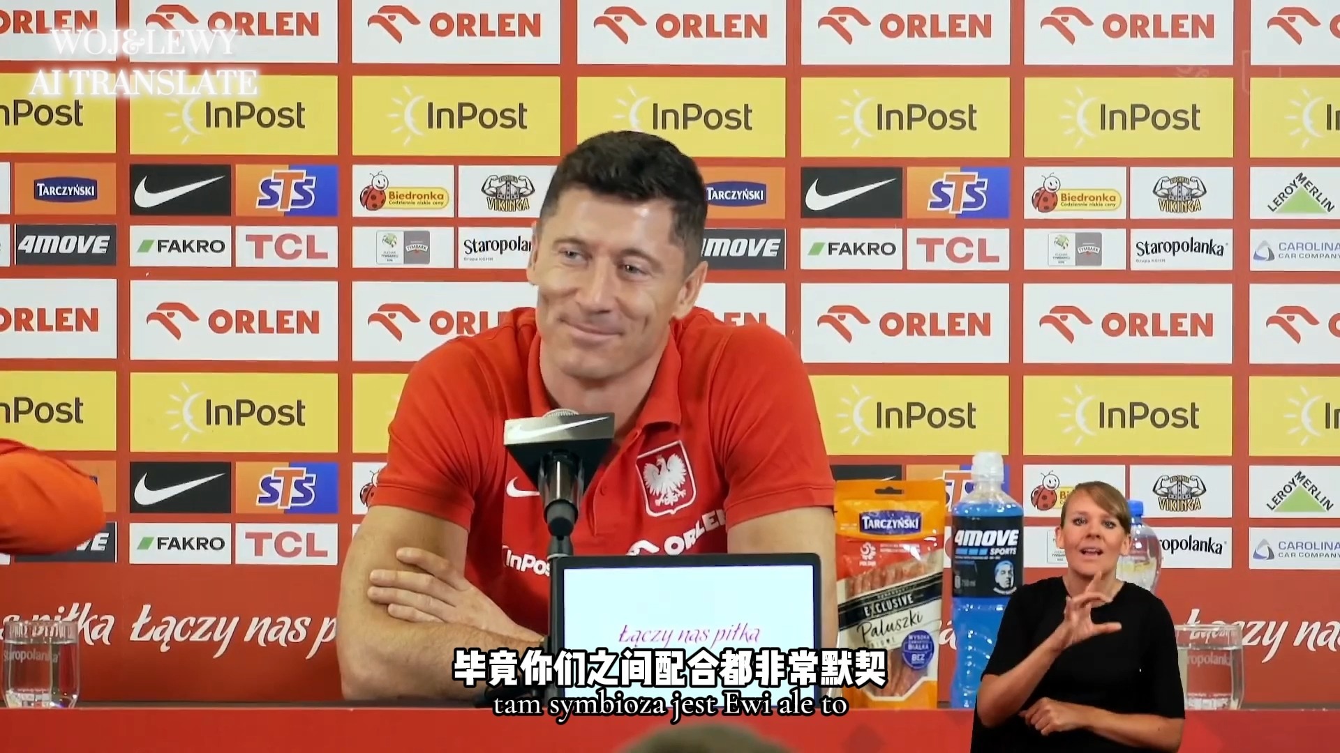 斯洛伐克国家队备战波兰,备受关注的简单介绍 斯洛伐克国家队备战波兰,备受关注的简单介绍