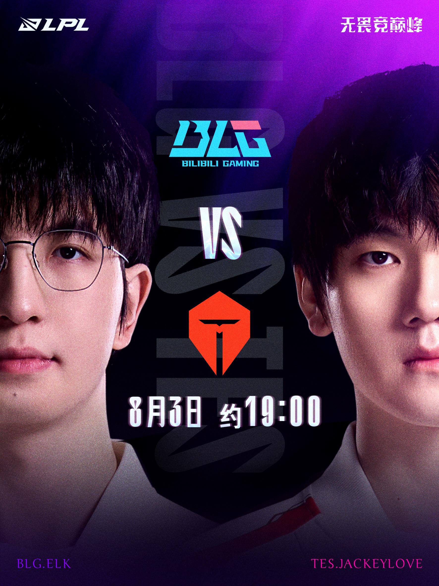 开云官网-NS碾压BLG，Ming完成史诗逆转激烈交锋2025世界赛，引爆全场热议的简单介绍