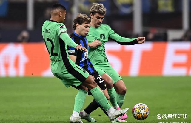 开云体育app-关于国米实力不容小觑！表现令人眼前一亮的信息