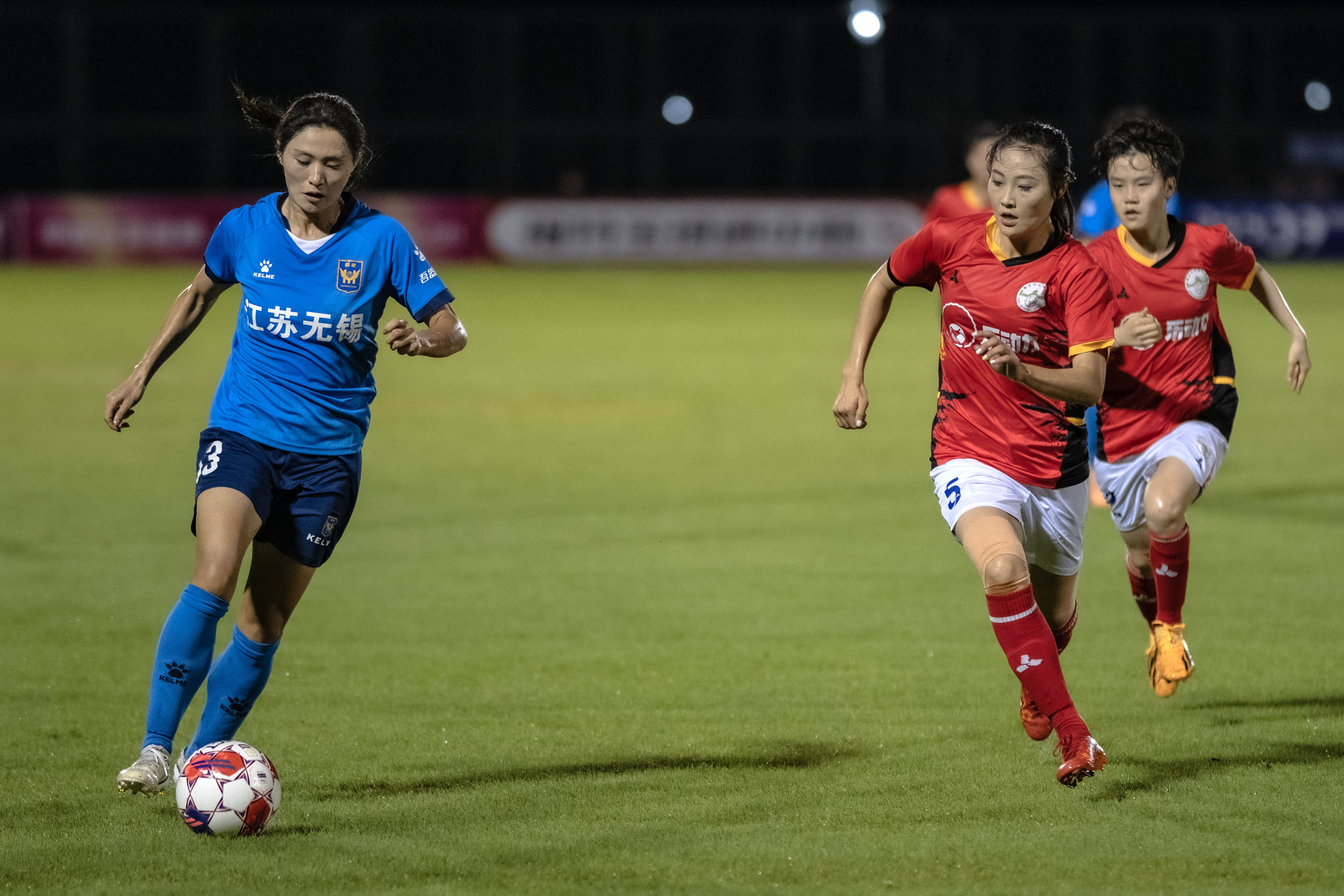 开云体育app-关于中国女足后防铁桶阵容，连续比赛不失球的信息